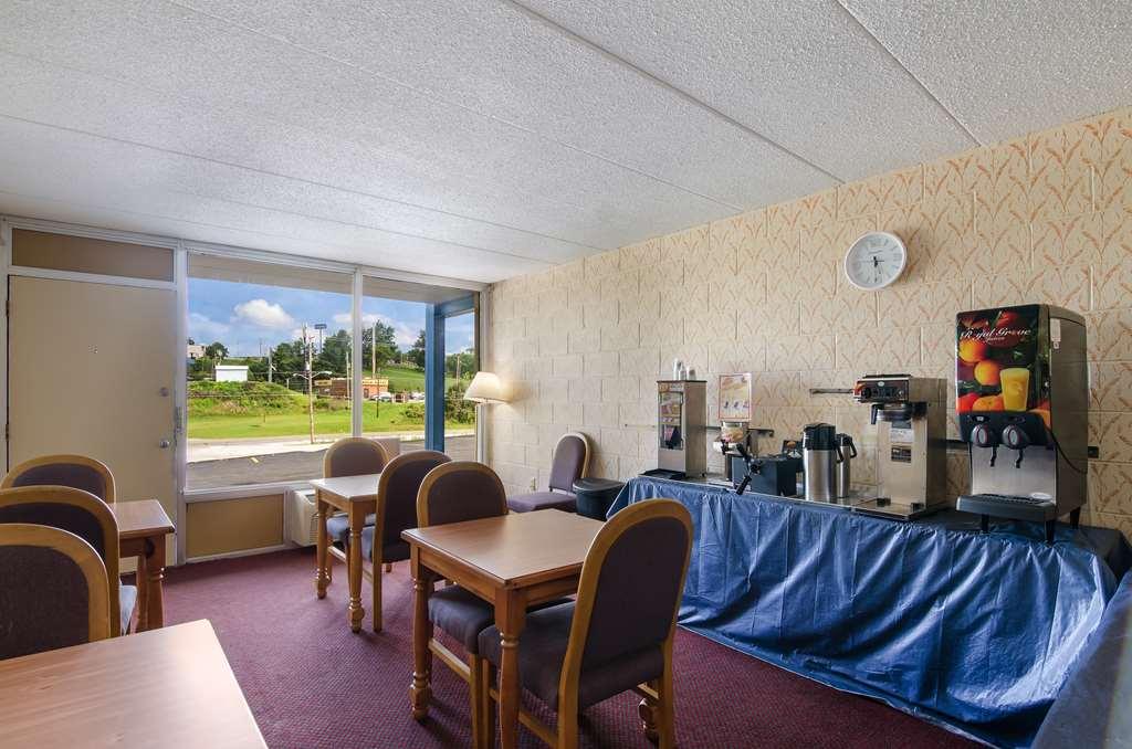 Americas Best Value Inn ウィズビル レストラン 写真
